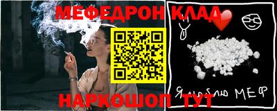 кокаин VHQ Канаш