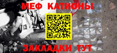 ПСИЛОЦИБИНОВЫЕ ГРИБЫ Камышлов