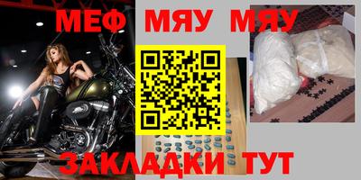 хмурый Кандалакша