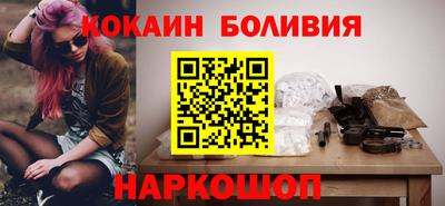 хмурый Кандалакша