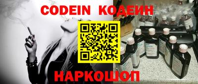 ПСИЛОЦИБИНОВЫЕ ГРИБЫ Камышлов