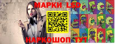 кокаин VHQ Канаш