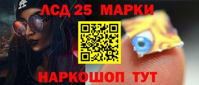 хмурый Кандалакша
