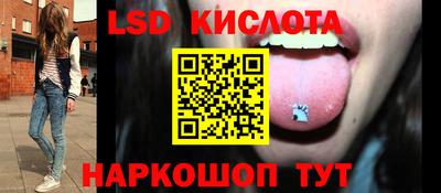 кокаин VHQ Канаш