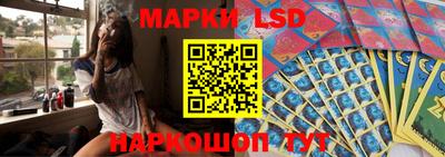 ПСИЛОЦИБИНОВЫЕ ГРИБЫ Камышлов
