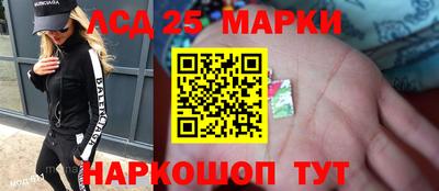 кокаин VHQ Канаш