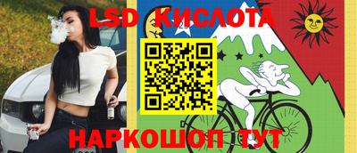 хмурый Кандалакша