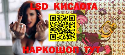 кокаин VHQ Канаш