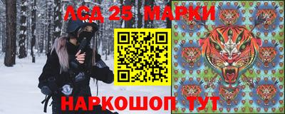 кокаин VHQ Канаш