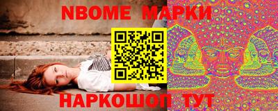 хмурый Кандалакша
