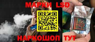 ПСИЛОЦИБИНОВЫЕ ГРИБЫ Камышлов