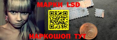 ПСИЛОЦИБИНОВЫЕ ГРИБЫ Камышлов