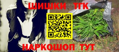 ПСИЛОЦИБИНОВЫЕ ГРИБЫ Камышлов