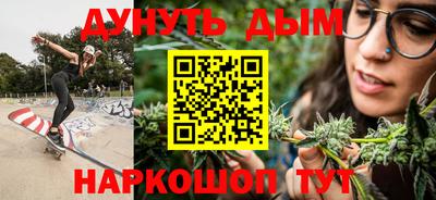 кокаин VHQ Канаш