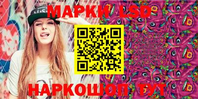 хмурый Кандалакша