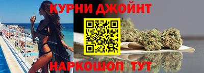 хмурый Кандалакша