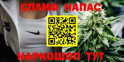 кокаин VHQ Канаш