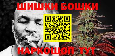 ПСИЛОЦИБИНОВЫЕ ГРИБЫ Камышлов