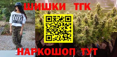 хмурый Кандалакша
