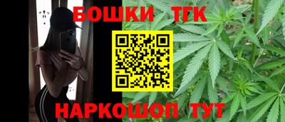 ПСИЛОЦИБИНОВЫЕ ГРИБЫ Камышлов