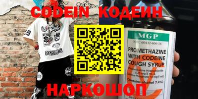 ПСИЛОЦИБИНОВЫЕ ГРИБЫ Камышлов