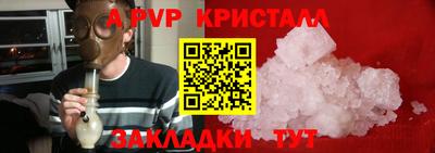 ПСИЛОЦИБИНОВЫЕ ГРИБЫ Камышлов