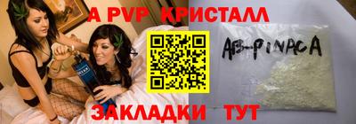 хмурый Кандалакша