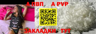 кокаин VHQ Канаш