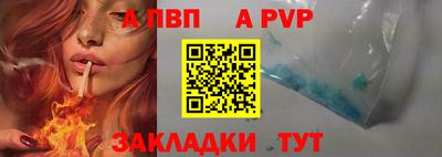 ПСИЛОЦИБИНОВЫЕ ГРИБЫ Камышлов