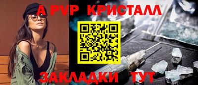 хмурый Кандалакша