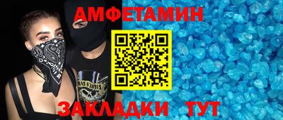 кокаин VHQ Канаш