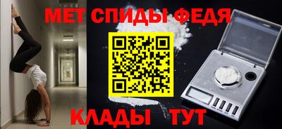 ПСИЛОЦИБИНОВЫЕ ГРИБЫ Камышлов