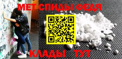 кокаин VHQ Канаш