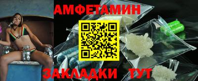 хмурый Кандалакша