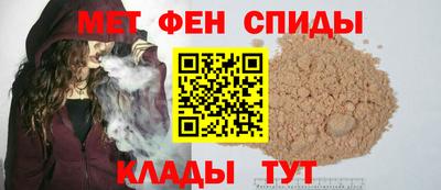 хмурый Кандалакша
