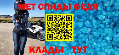 ПСИЛОЦИБИНОВЫЕ ГРИБЫ Камышлов