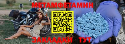 ПСИЛОЦИБИНОВЫЕ ГРИБЫ Камышлов
