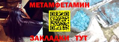 ПСИЛОЦИБИНОВЫЕ ГРИБЫ Камышлов