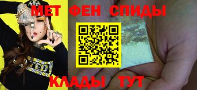 хмурый Кандалакша