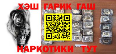 хмурый Кандалакша