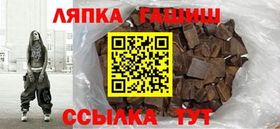 кокаин VHQ Канаш