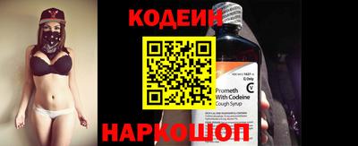 ПСИЛОЦИБИНОВЫЕ ГРИБЫ Камышлов